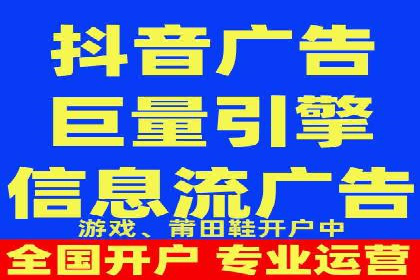 百度竞价包年推广助力企业增长